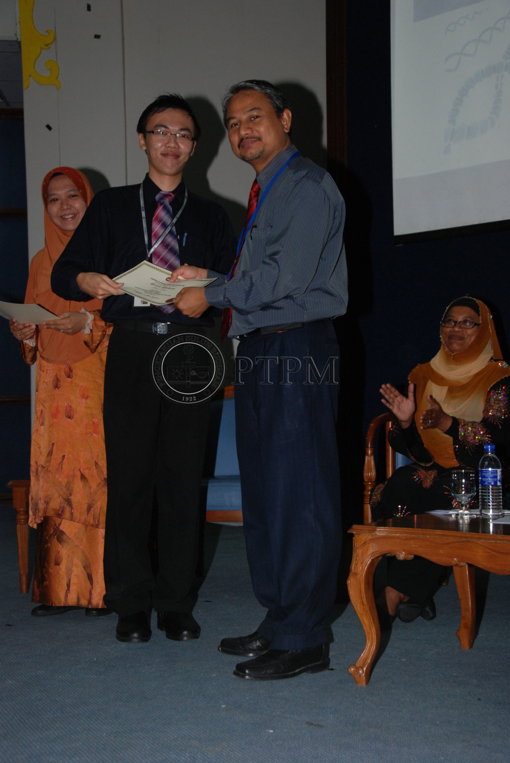 PTPM 11 86 CEMERLANG DSC 0055